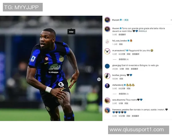 K图拉姆盛赞姆巴佩赛季初表现称其为最佳球员