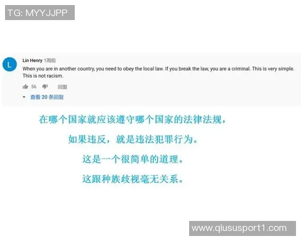 夸梅谈社交媒体训练现象强调封闭式训练的重要性与真实价值