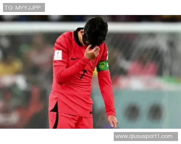 孙兴慜专注即将到来的世界杯忘却三年前对加纳的失利