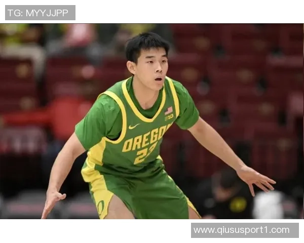 林葳分享NCAA比赛强度与国际赛场相似的适应经历与挑战