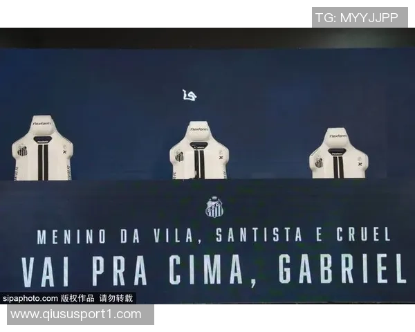 伯恩茅斯对拉扬发出口头报价瓦斯科达伽马要价3500万欧元 伯恩茅斯对拉扬发出口头报价瓦斯科达伽马要价3500万欧元