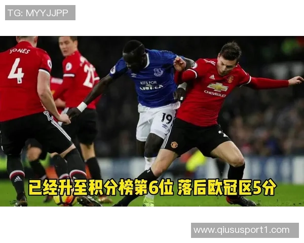 曼联防线疲软近9轮英超失15球本赛季仅有1场零封