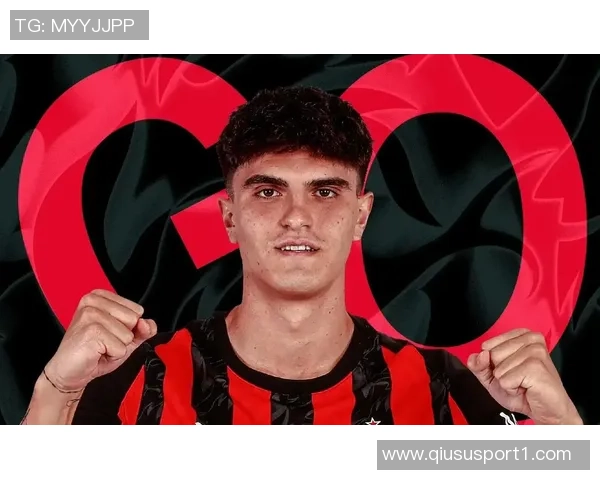 米兰与萨索洛平局后裁判遭停哨本周未被安排执法任务